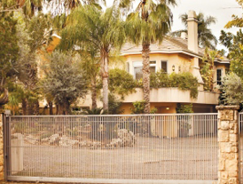 תמונה של בית יוקרה