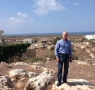 A vendre Villas Moshav Habonim Israel.
